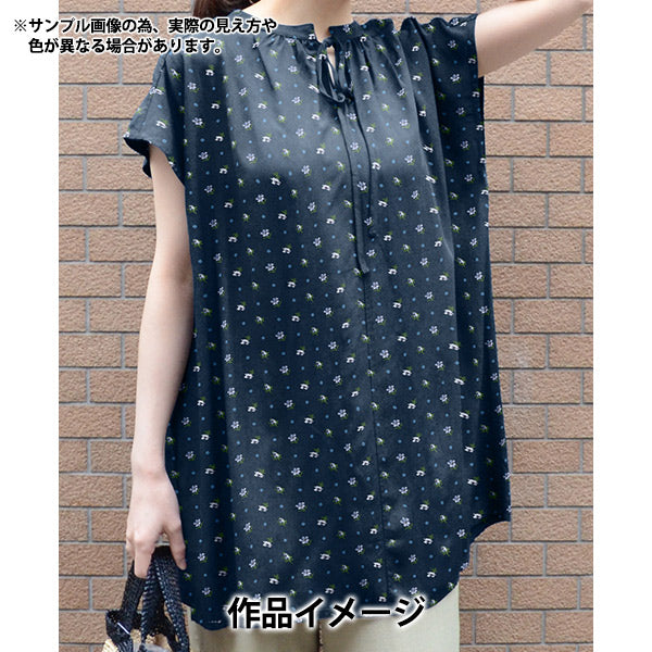 [数量从5开始] 织物 “自由织物” 塔纳草坪 CLIO 363520725BU" Liberty Japan