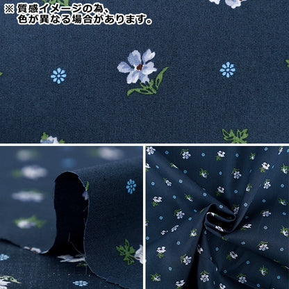 [数量从5开始] 织物 “自由织物” 塔纳草坪 CLIO 363520725CU" Liberty Japan