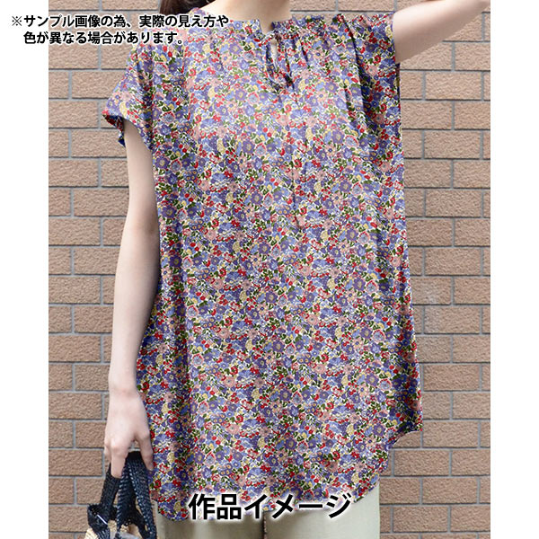 [数量从5开始] 织物 “自由织物” 塔纳草坪 Nell，Annie＆5月363520925AU" Liberty Japan