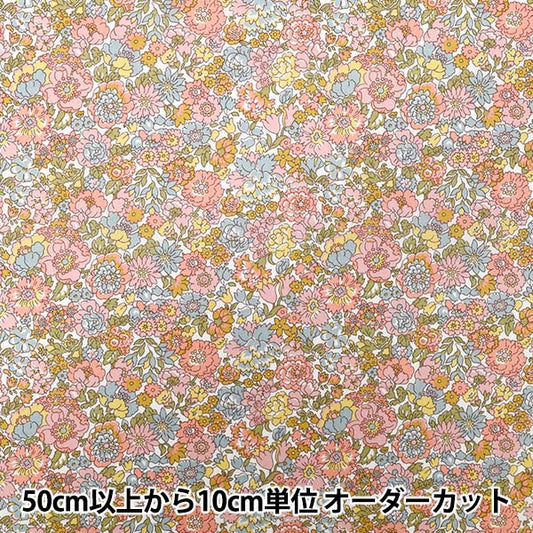 [Quantity starting from 5] Fabric "Liberty Fabrics" Tana lawn Nell, Annie & May 363520925BU" Liberty Japan