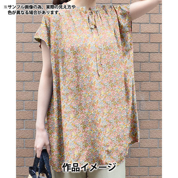 [Quantity starting from 5] Fabric "Liberty Fabrics" Tana lawn Nell, Annie & May 363520925BU" Liberty Japan