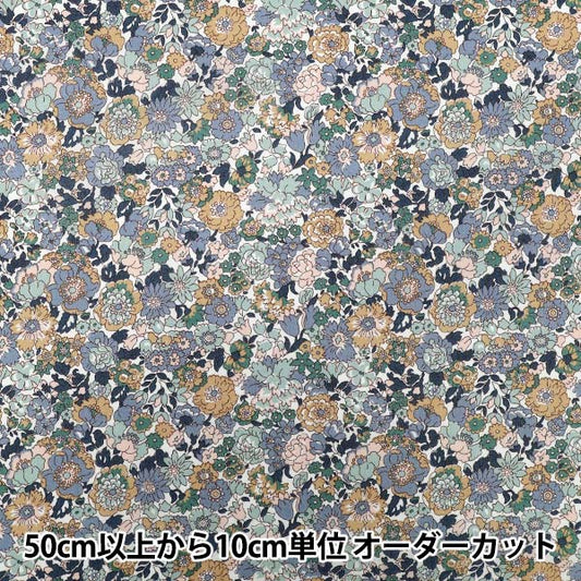 [Quantity starting from 5] Fabric "Liberty Fabrics" Tana lawn Nell, Annie & May 363520925DU" Liberty Japan