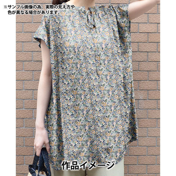 [Quantity starting from 5] Fabric "Liberty Fabrics" Tana lawn Nell, Annie & May 363520925DU" Liberty Japan