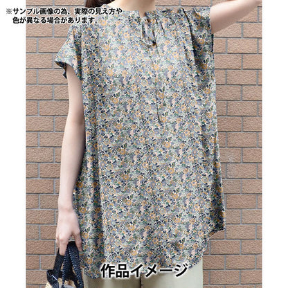 [Quantity starting from 5] Fabric "Liberty Fabrics" Tana lawn Nell, Annie & May 363520925DU" Liberty Japan