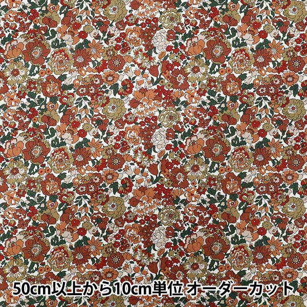 [Quantity starting from 5] Fabric "Liberty Fabrics" Tana lawn Nell, Annie & May 363520925EU" Liberty Japan