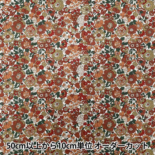 [Quantity starting from 5] Fabric "Liberty Fabrics" Tana lawn Nell, Annie & May 363520925EU" Liberty Japan
