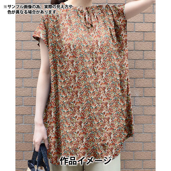 [Quantity starting from 5] Fabric "Liberty Fabrics" Tana lawn Nell, Annie & May 363520925EU" Liberty Japan