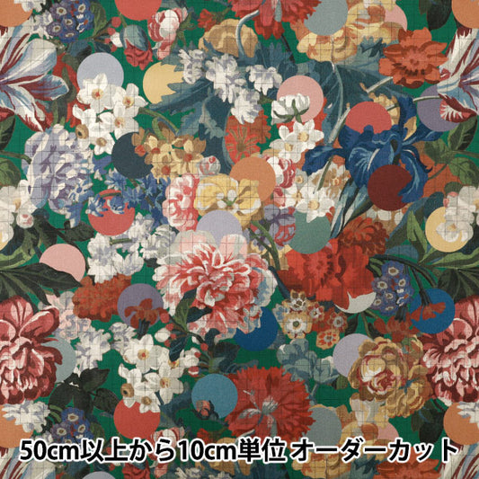 [Quantity starting from 5] Fabric "Liberty Fabrics" Tana lawn Myrtle & Mary 363521025AU" Liberty Japan