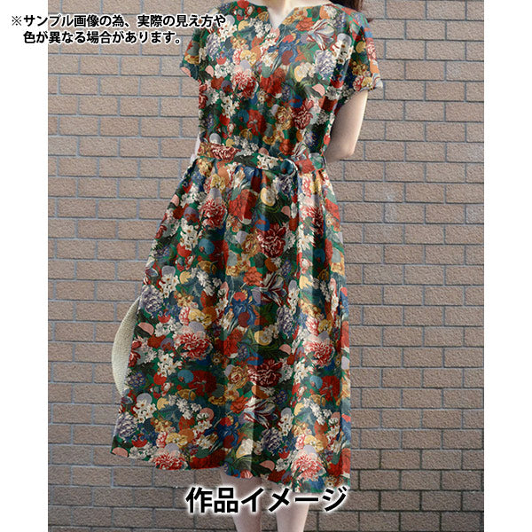 [Quantity starting from 5] Fabric "Liberty Fabrics" Tana lawn Myrtle & Mary 363521025AU" Liberty Japan