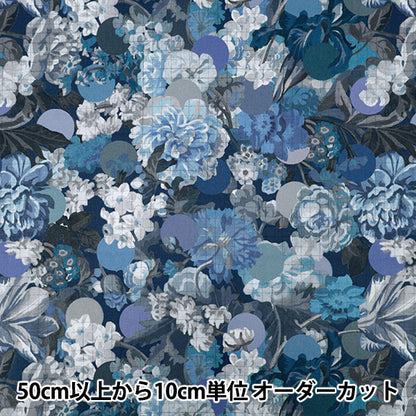 [Quantity starting from 5] Fabric "Liberty Fabrics" Tana lawn Myrtle & Mary 363521025BU" Liberty Japan