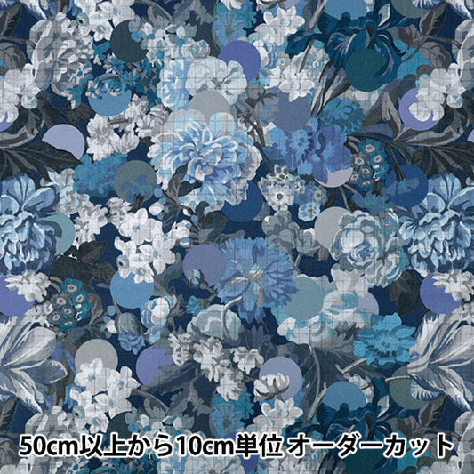 [Quantity starting from 5] Fabric "Liberty Fabrics" Tana lawn Myrtle & Mary 363521025BU" Liberty Japan