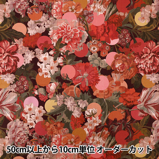 [Quantity starting from 5] Fabric "Liberty Fabrics" Tana lawn Myrtle & Mary 363521025CU" Liberty Japan