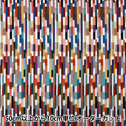 [Quantity starting from 5] Fabric "Liberty Fabrics" Tana lawn Maximus 363521125AU" Liberty Japan