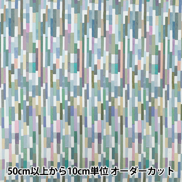 [Quantity starting from 5] Fabric "Liberty Fabrics" Tana lawn Maximus 363521125BU" Liberty Japan