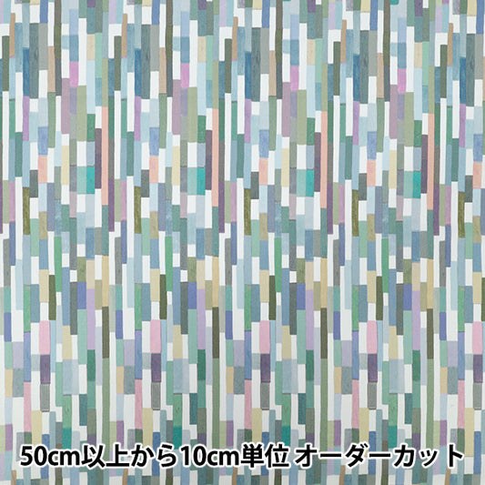 [Quantity starting from 5] Fabric "Liberty Fabrics" Tana lawn Maximus 363521125BU" Liberty Japan