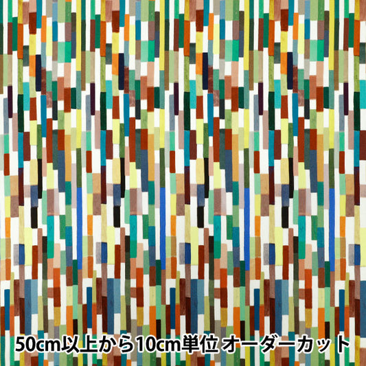 [Quantity starting from 5] Fabric "Liberty Fabrics" Tana lawn Maximus 363521125CU" Liberty Japan
