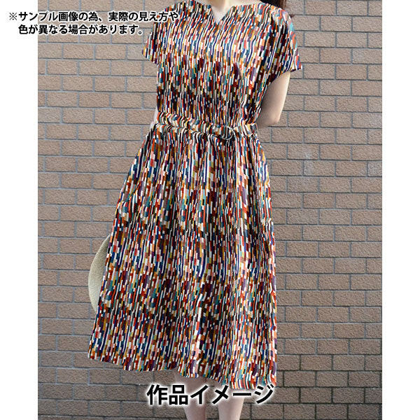 [Quantity starting from 5] Fabric "Liberty Fabrics" Tana lawn Maximus 363521125CU" Liberty Japan