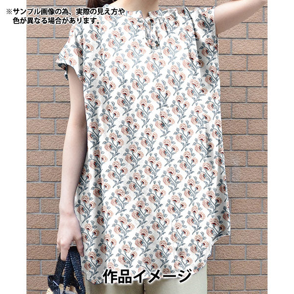 [Quantity starting from 5] Fabric "Liberty Fabrics" Tana lawn Needle Point 363521625AU" Liberty Japan