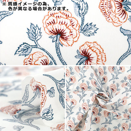 [Quantity starting from 5] Fabric "Liberty Fabrics" Tana lawn Needle Point 363521625CU" Liberty Japan