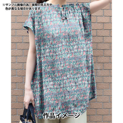 [Quantity starting from 5] Fabric "Liberty Fabrics" Tana lawn Elysian Smock 363521825AU" Liberty Japan
