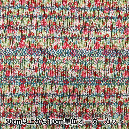 [Quantity starting from 5] Fabric "Liberty Fabrics" Tana lawn Elysian Smock 363521825BU" Liberty Japan