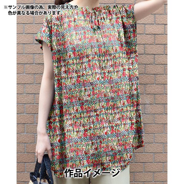 [Quantity starting from 5] Fabric "Liberty Fabrics" Tana lawn Elysian Smock 363521825BU" Liberty Japan
