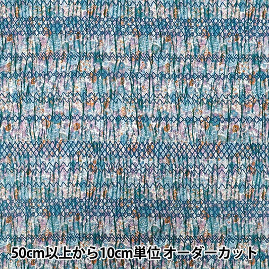 [Quantity starting from 5] Fabric "Liberty Fabrics" Tana lawn Elysian Smock 363521825CU" Liberty Japan
