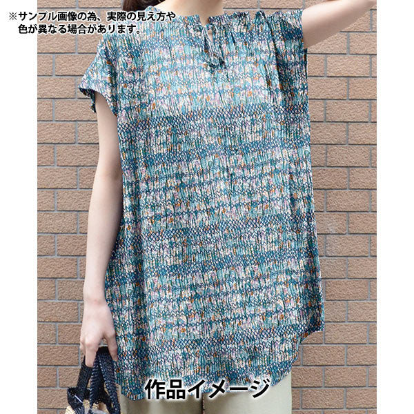 [Quantity starting from 5] Fabric "Liberty Fabrics" Tana lawn Elysian Smock 363521825CU" Liberty Japan