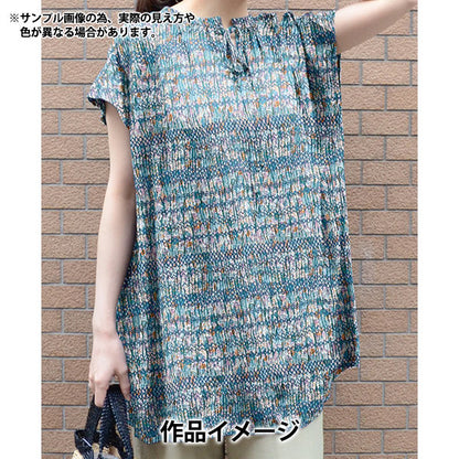 [Quantity starting from 5] Fabric "Liberty Fabrics" Tana lawn Elysian Smock 363521825CU" Liberty Japan