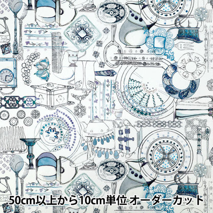 [Quantity starting from 5] Fabric "Liberty Fabrics" Tana lawn Handbook of Sketches 363521925AU" Liberty Japan