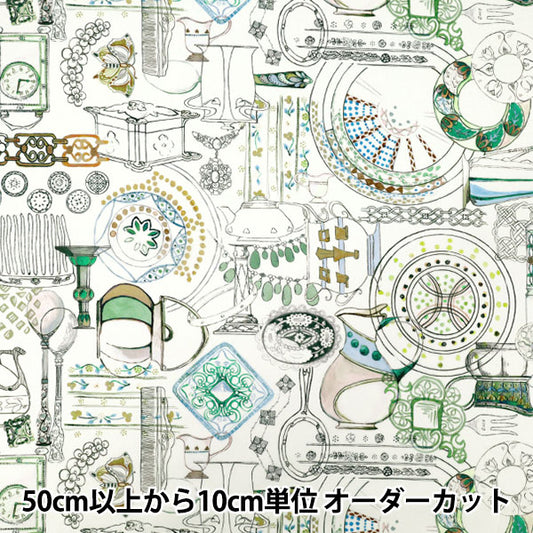 [Quantity starting from 5] Fabric "Liberty Fabrics" Tana lawn Handbook of Sketches 363521925BU" Liberty Japan