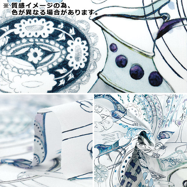 [Quantity starting from 5] Fabric "Liberty Fabrics" Tana lawn Handbook of Sketches 363521925BU" Liberty Japan
