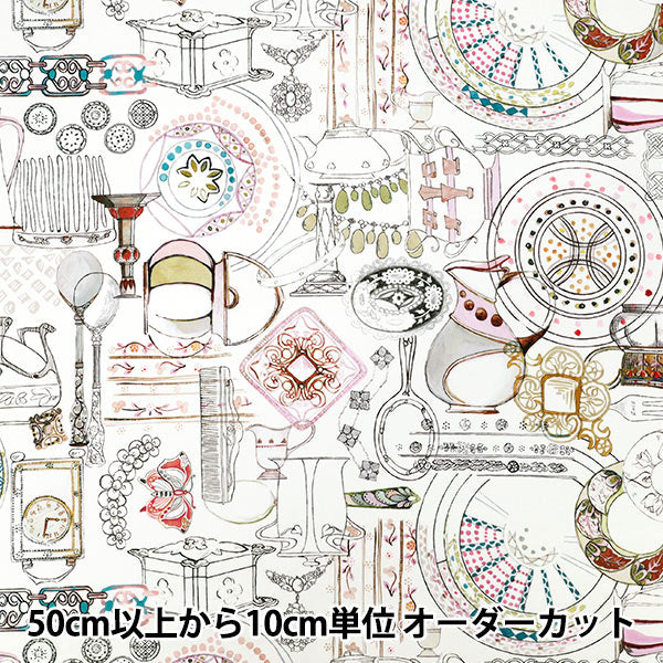 [Quantity starting from 5] Fabric "Liberty Fabrics" Tana lawn Handbook of Sketches 363521925CU" Liberty Japan