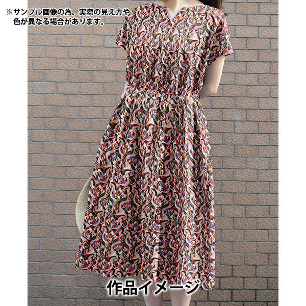 [数量从5开始] 织物 “自由织物” 塔纳草坪 珠宝孔雀363522025AU" Liberty Japan