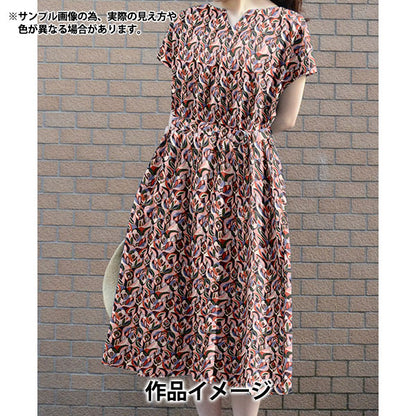 [数量从5开始] 织物 “自由织物” 塔纳草坪 珠宝孔雀363522025AU" Liberty Japan