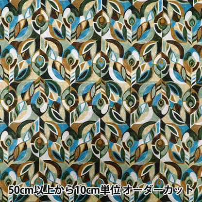 [Quantity starting from 5] Fabric "Liberty Fabrics" Tana lawn Jeweld Peacock 363522025BU" Liberty Japan