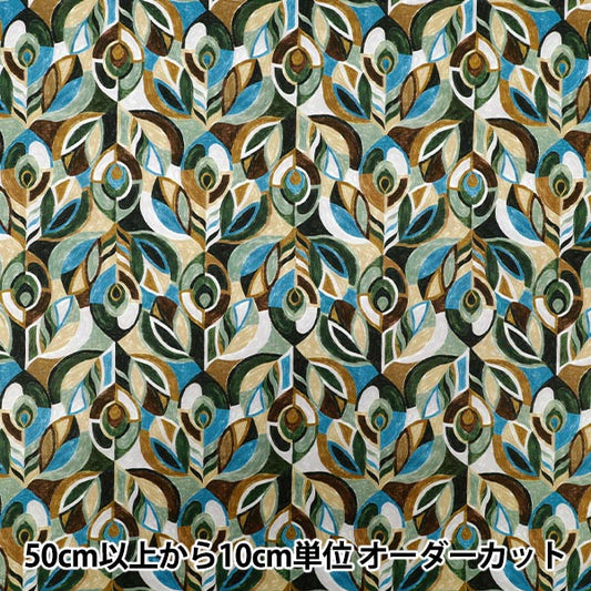 [Quantity starting from 5] Fabric "Liberty Fabrics" Tana lawn Jeweld Peacock 363522025BU" Liberty Japan