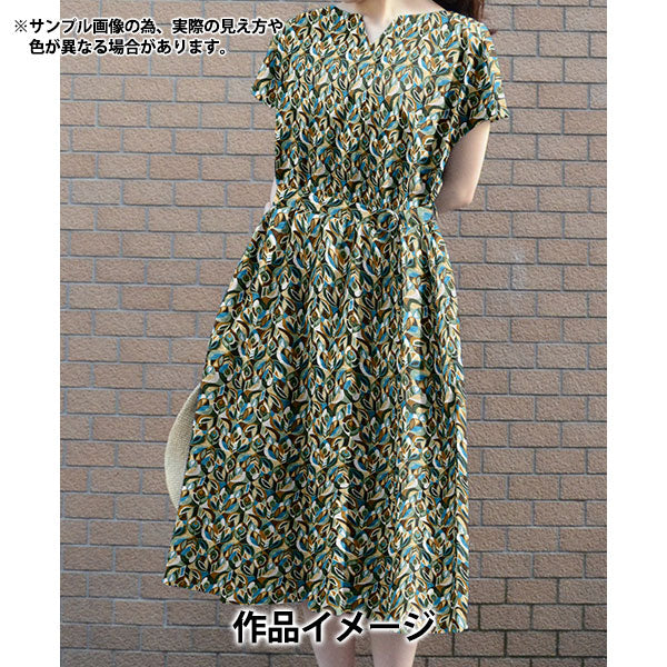 [Quantity starting from 5] Fabric "Liberty Fabrics" Tana lawn Jeweld Peacock 363522025BU" Liberty Japan