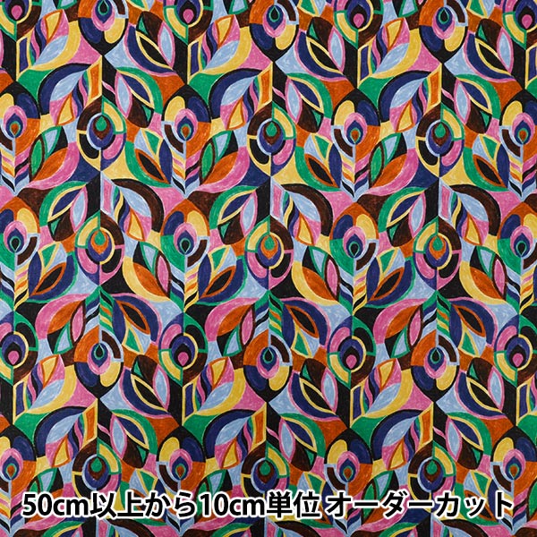 [数量从5开始] 织物 “自由织物” 塔纳草坪 珠宝孔雀363522025CU" Liberty Japan