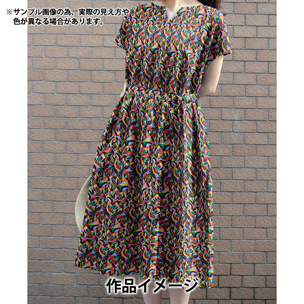 [数量从5开始] 织物 “自由织物” 塔纳草坪 珠宝孔雀363522025CU" Liberty Japan