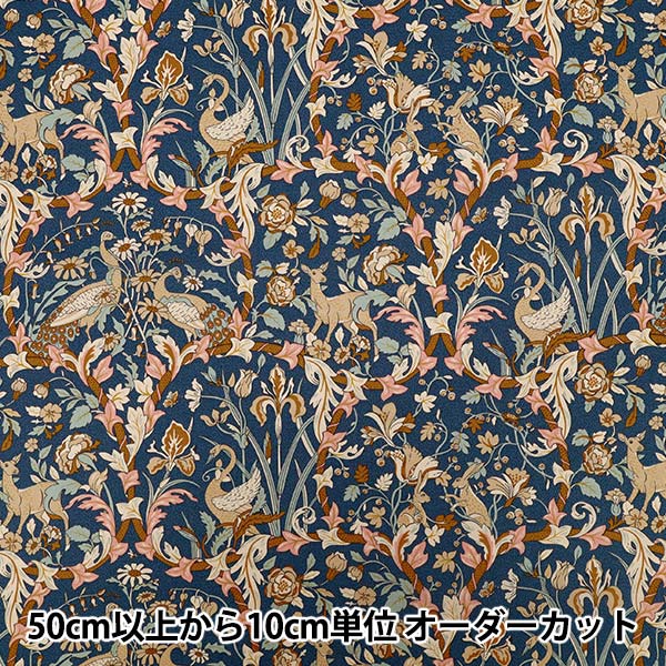 [Quantity starting from 5] Fabric "Liberty Fabrics" Tana lawn Joan 363522225AU" Liberty Japan