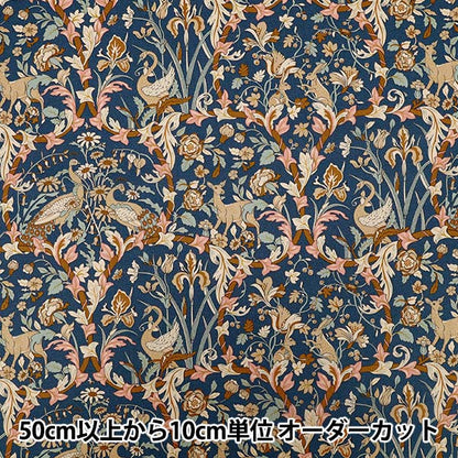 [Quantity starting from 5] Fabric "Liberty Fabrics" Tana lawn Joan 363522225AU" Liberty Japan