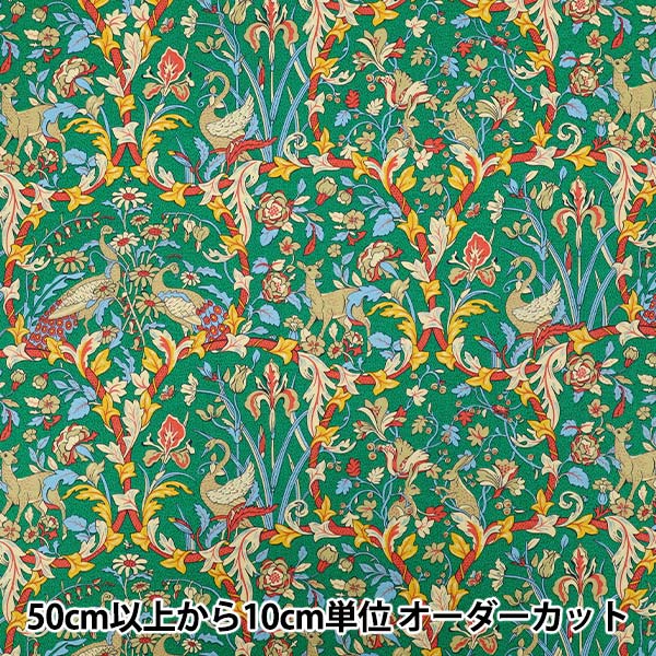 [Quantity starting from 5] Fabric "Liberty Fabrics" Tana lawn Joan 363522225BU" Liberty Japan