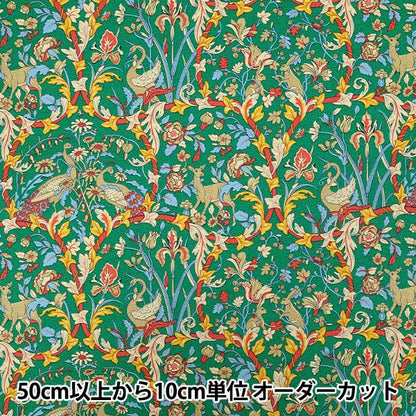 [Quantity starting from 5] Fabric "Liberty Fabrics" Tana lawn Joan 363522225BU" Liberty Japan