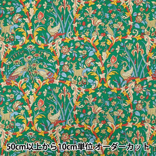 [Quantity starting from 5] Fabric "Liberty Fabrics" Tana lawn Joan 363522225BU" Liberty Japan