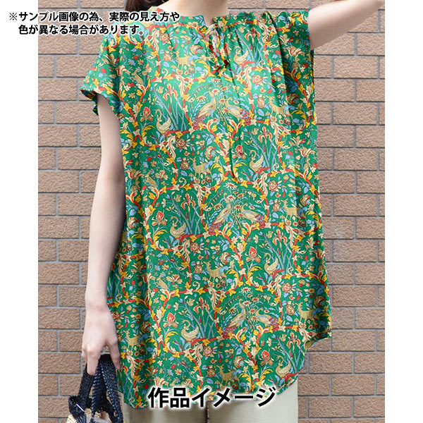 [Quantity starting from 5] Fabric "Liberty Fabrics" Tana lawn Joan 363522225BU" Liberty Japan