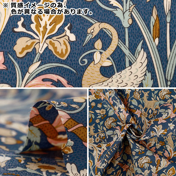 [Quantity starting from 5] Fabric "Liberty Fabrics" Tana lawn Joan 363522225CU" Liberty Japan
