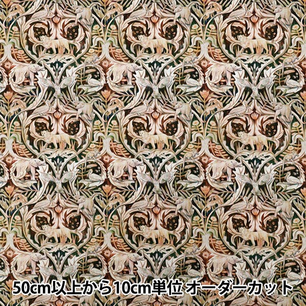 [Quantity starting from 5] Fabric "Liberty Fabrics" Tana lawn Valerie 363522325AU" Liberty Japan