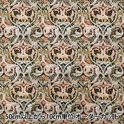 [Quantity starting from 5] Fabric "Liberty Fabrics" Tana lawn Valerie 363522325AU" Liberty Japan