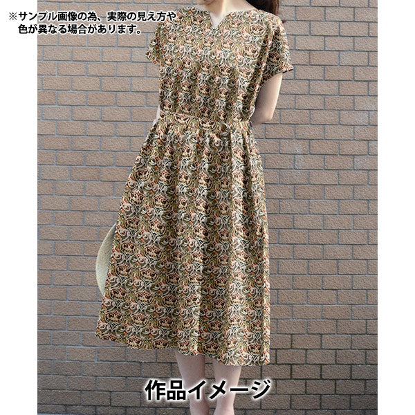[Quantity starting from 5] Fabric "Liberty Fabrics" Tana lawn Valerie 363522325AU" Liberty Japan